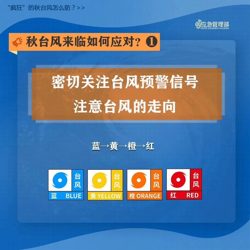 btiÌåÓý¡¤(Öйú)¹Ù·½ÍøÕ¾ - APPÏÂÔØ