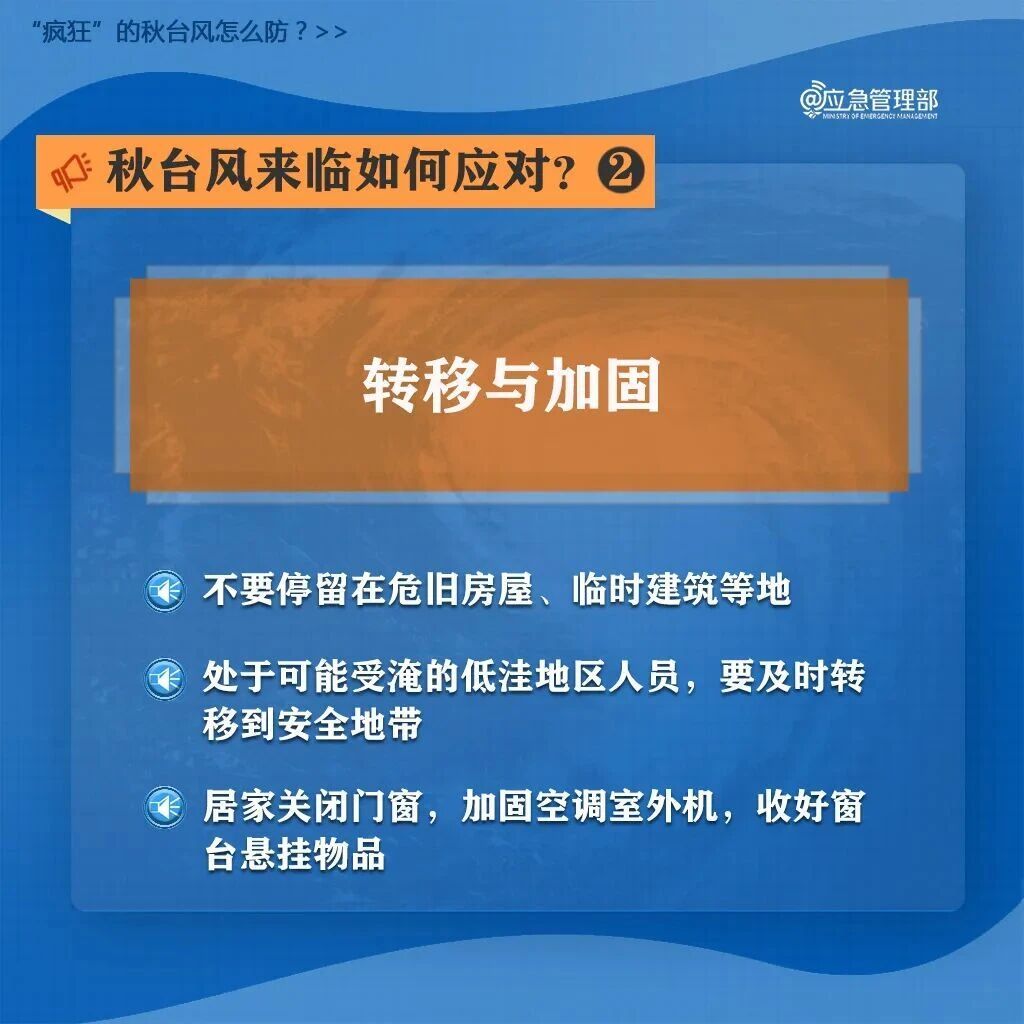 btiÌåÓý¡¤(Öйú)¹Ù·½ÍøÕ¾ - APPÏÂÔØ