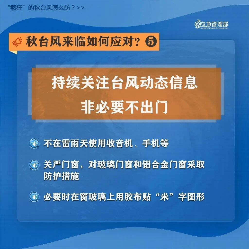 btiÌåÓý¡¤(Öйú)¹Ù·½ÍøÕ¾ - APPÏÂÔØ