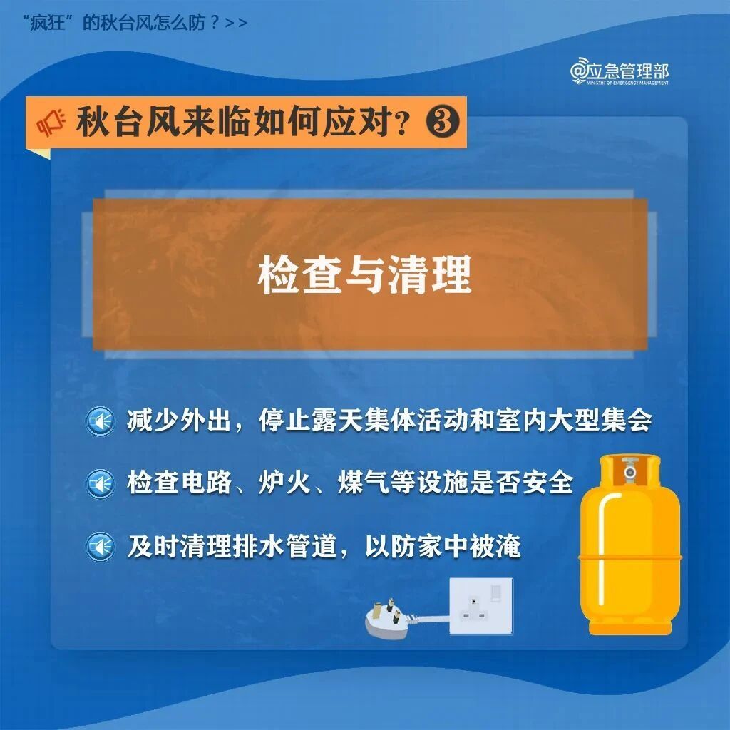 btiÌåÓý¡¤(Öйú)¹Ù·½ÍøÕ¾ - APPÏÂÔØ