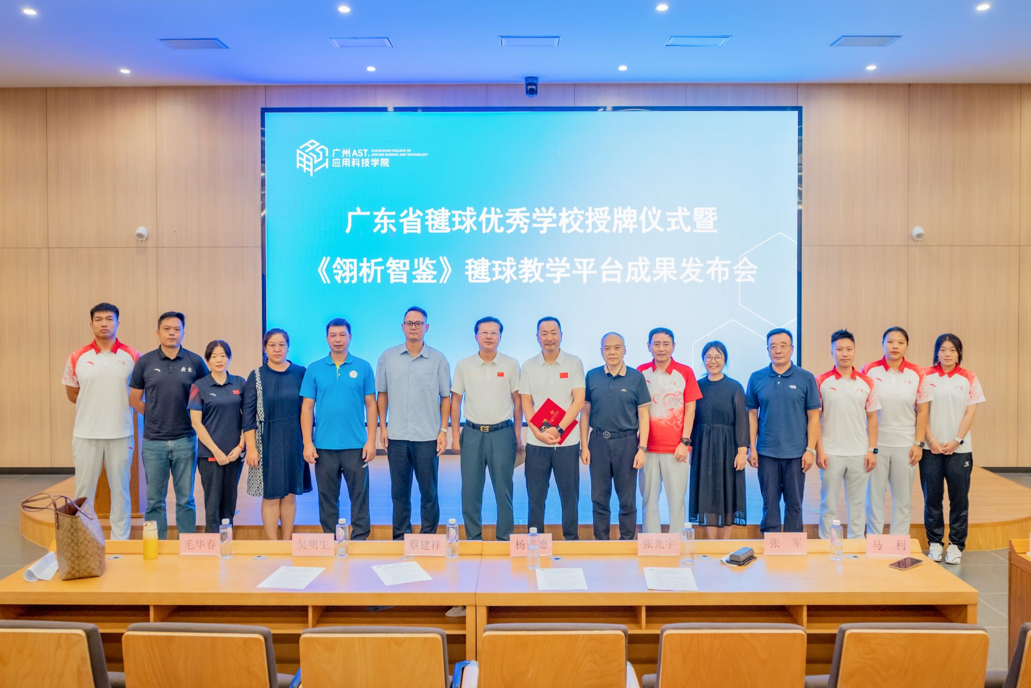 4925F btiÌåÓý¡¤(Öйú)¹Ù·½ÍøÕ¾ - APPÏÂÔØ