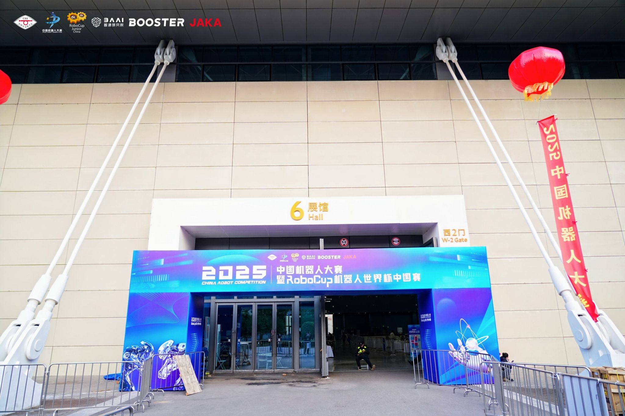 492C1 btiÌåÓý¡¤(Öйú)¹Ù·½ÍøÕ¾ - APPÏÂÔØ