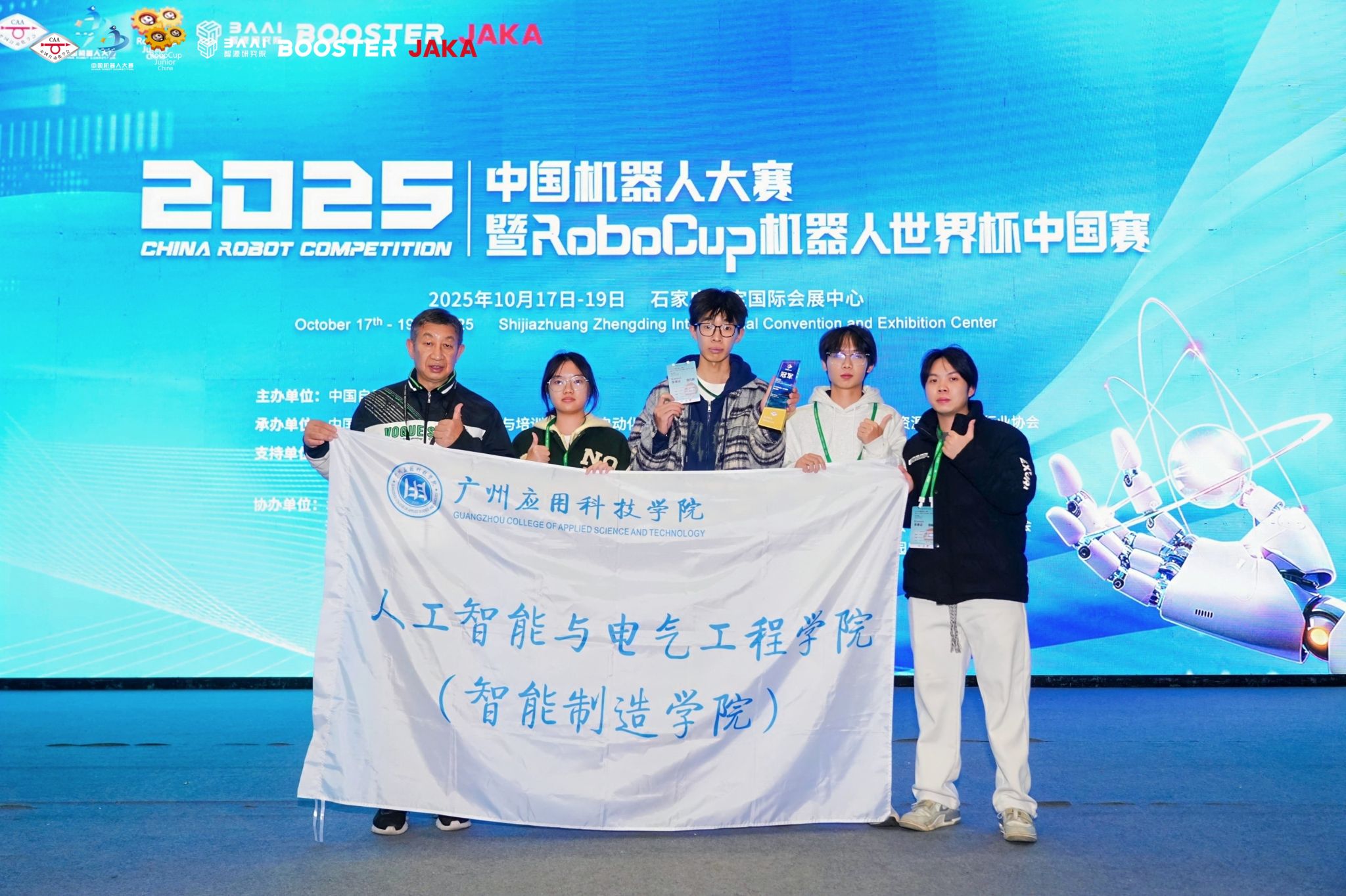 virtual_attach_file.vsb?afc=GM8rfVLRQVn7-PMkmCsU46kL77PLlLRZL7rRMzQRMNQVMmv0gihFp2hmCIa0LkyYMky4LYy8LmVfnNQ2oRL8L8Q2UmLZnmTfLzVkM8UbnzfFoRffM7-iozWFMlWkUzUJqjfjo4OeosTbqDXZ_ShXptQ0g47aMz-0LzLsMmUJqd7nx&oid=2132157943&tid=1052&nid=13764&e= btiÌåÓý¡¤(Öйú)¹Ù·½ÍøÕ¾ - APPÏÂÔØ