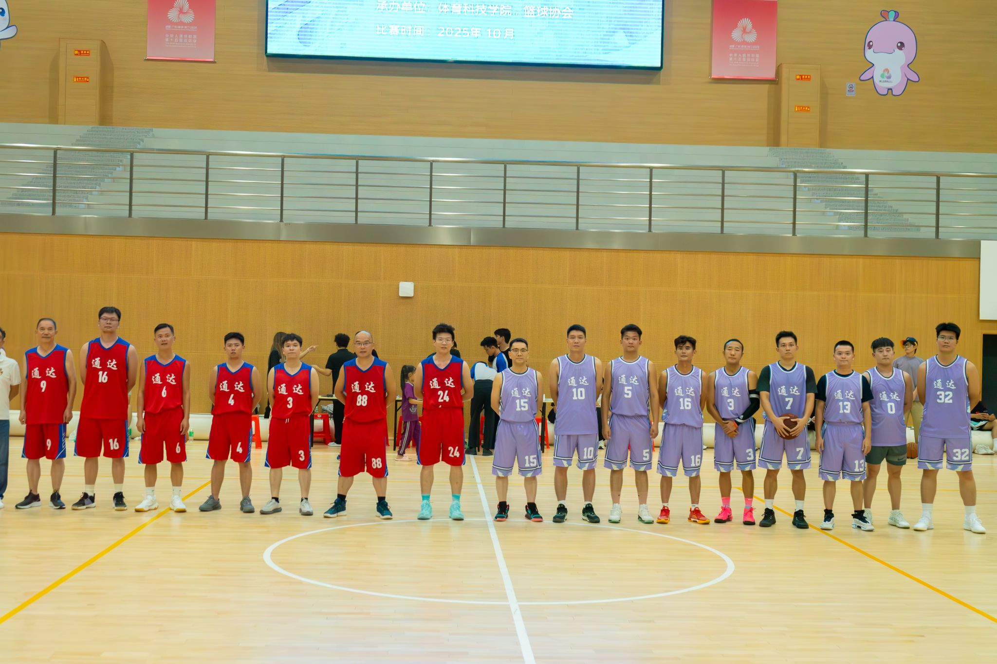 55714 btiÌåÓý¡¤(Öйú)¹Ù·½ÍøÕ¾ - APPÏÂÔØ