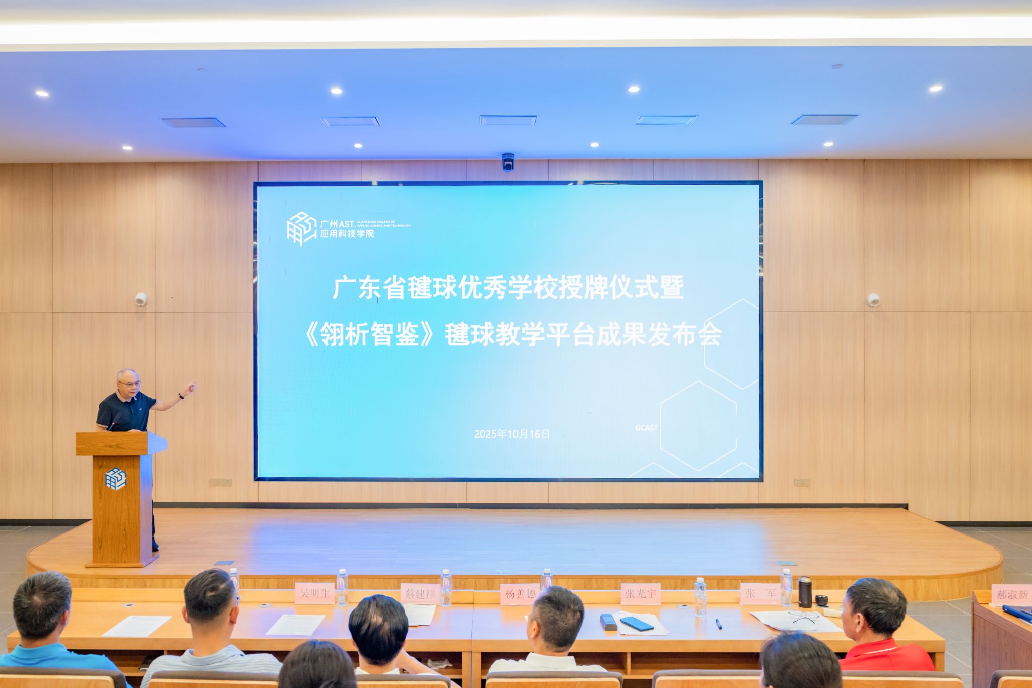 btiÌåÓý¡¤(Öйú)¹Ù·½ÍøÕ¾ - APPÏÂÔØ