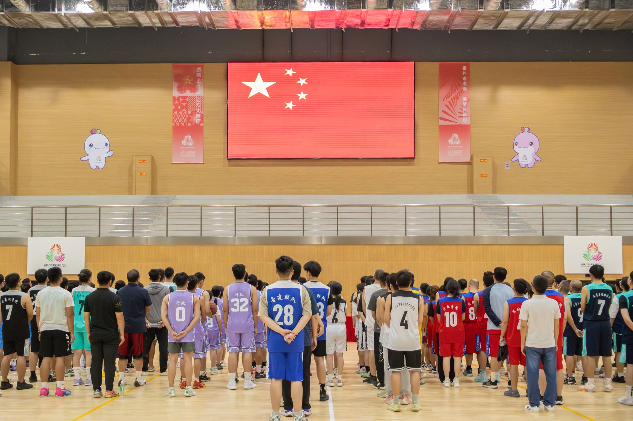 5E2D2 btiÌåÓý¡¤(Öйú)¹Ù·½ÍøÕ¾ - APPÏÂÔØ