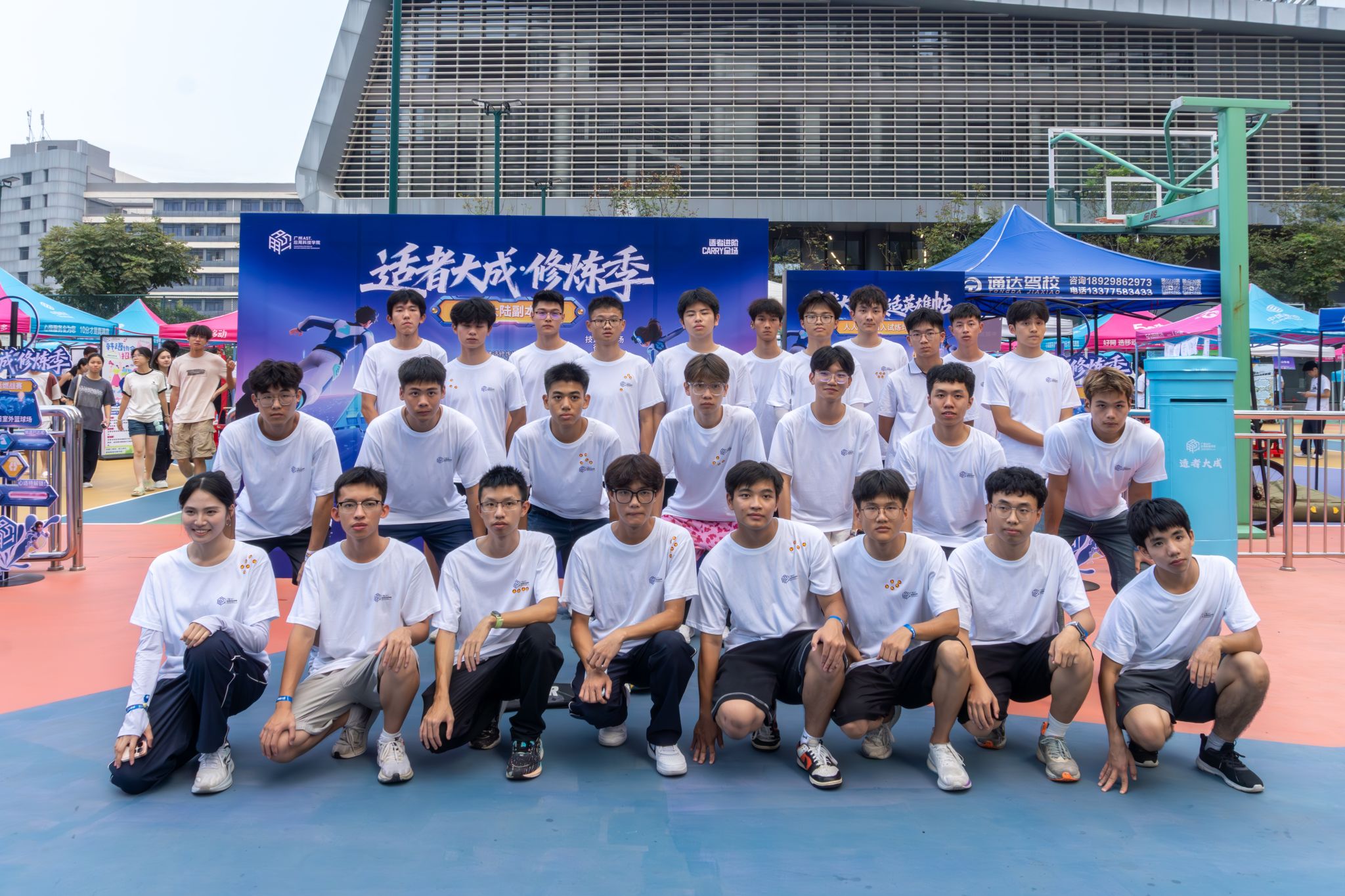 74662 bti体育·(中国)官方网站 - APP下载