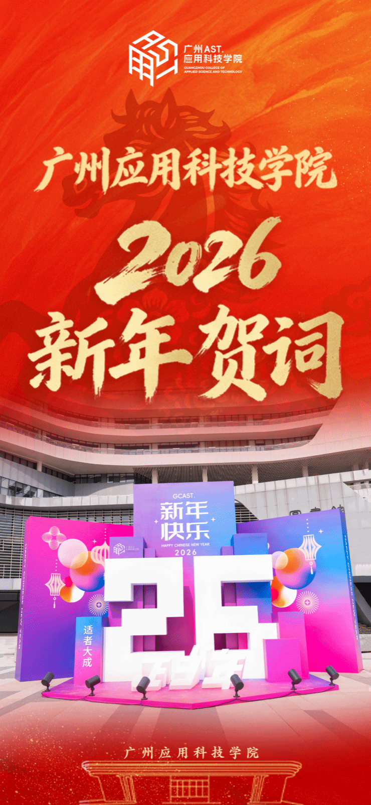 virtual_attach_file.vsb?afc=HLmUg4L7UDLm7DMLlQRnRQVM7MRUmNMaM7rRMzWRLmUsUml0gihFp2hmCIa0L1hfnkyPUYy8MzTVU4G8L4laUNQfUN7ioRARM462UNLsLRTFL7rfLmGYo7nFMmf2LRUJv2bjo4OeosTbqDXZ_ShXptQ0g47aMz-0Lz9ZLRUJqdonx&oid=2132157943&tid=1052&nid=18804&e= btiÌåÓý¡¤(Öйú)¹Ù·½ÍøÕ¾ - APPÏÂÔØ