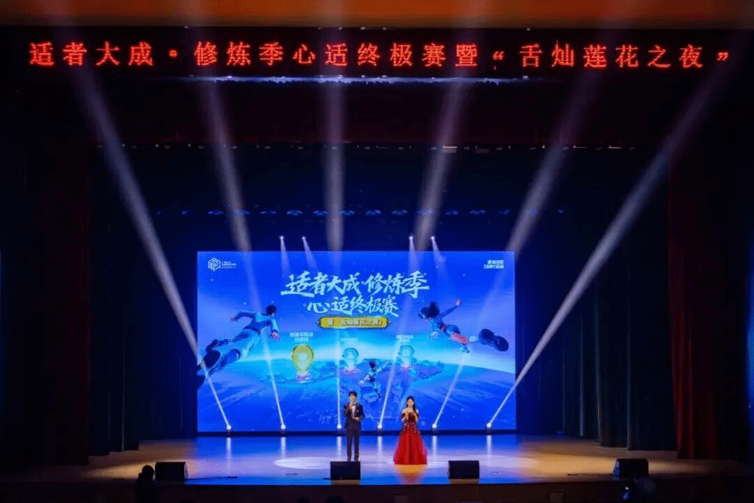 btiÌåÓý¡¤(Öйú)¹Ù·½ÍøÕ¾ - APPÏÂÔØ