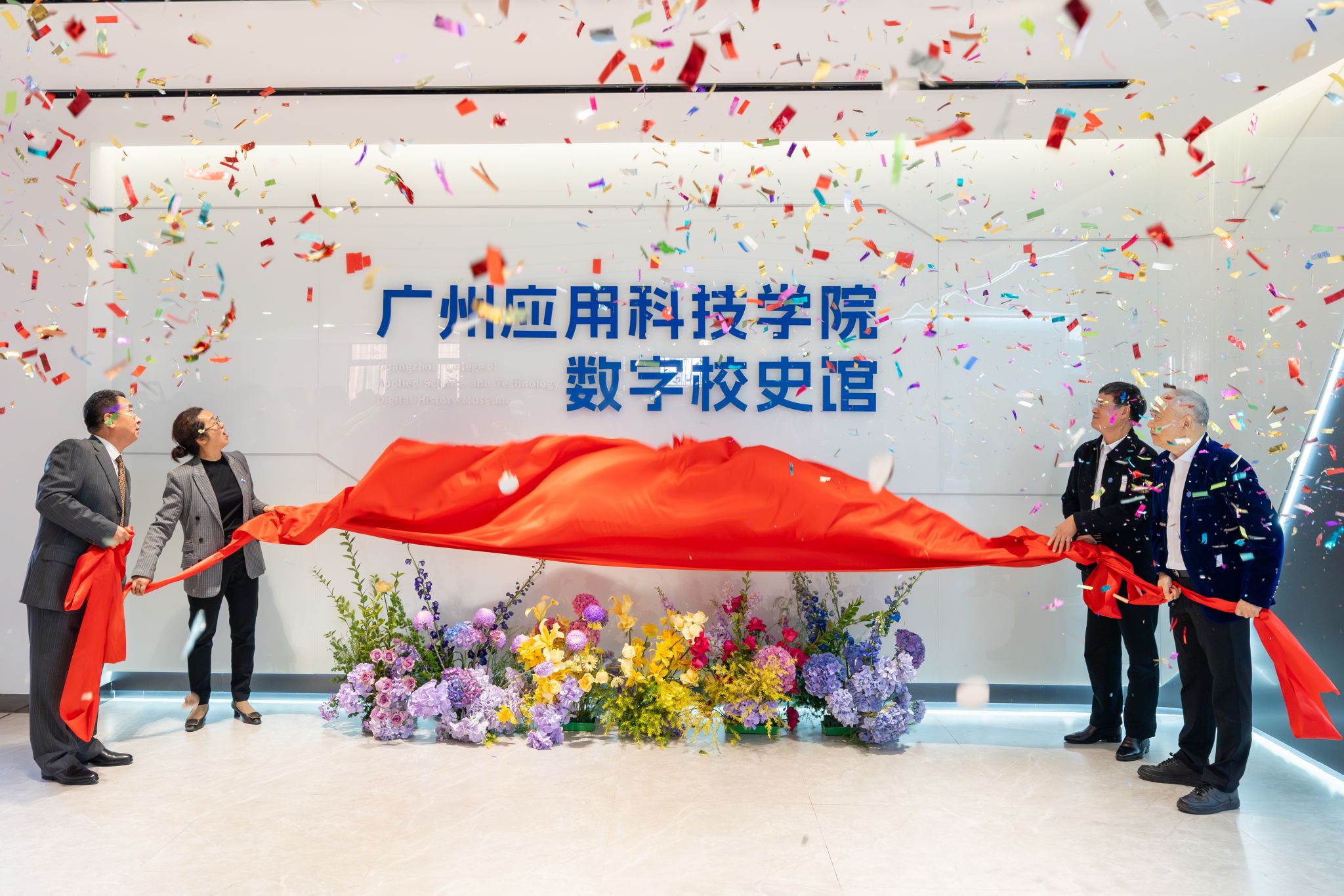 btiÌåÓý¡¤(Öйú)¹Ù·½ÍøÕ¾ - APPÏÂÔØ