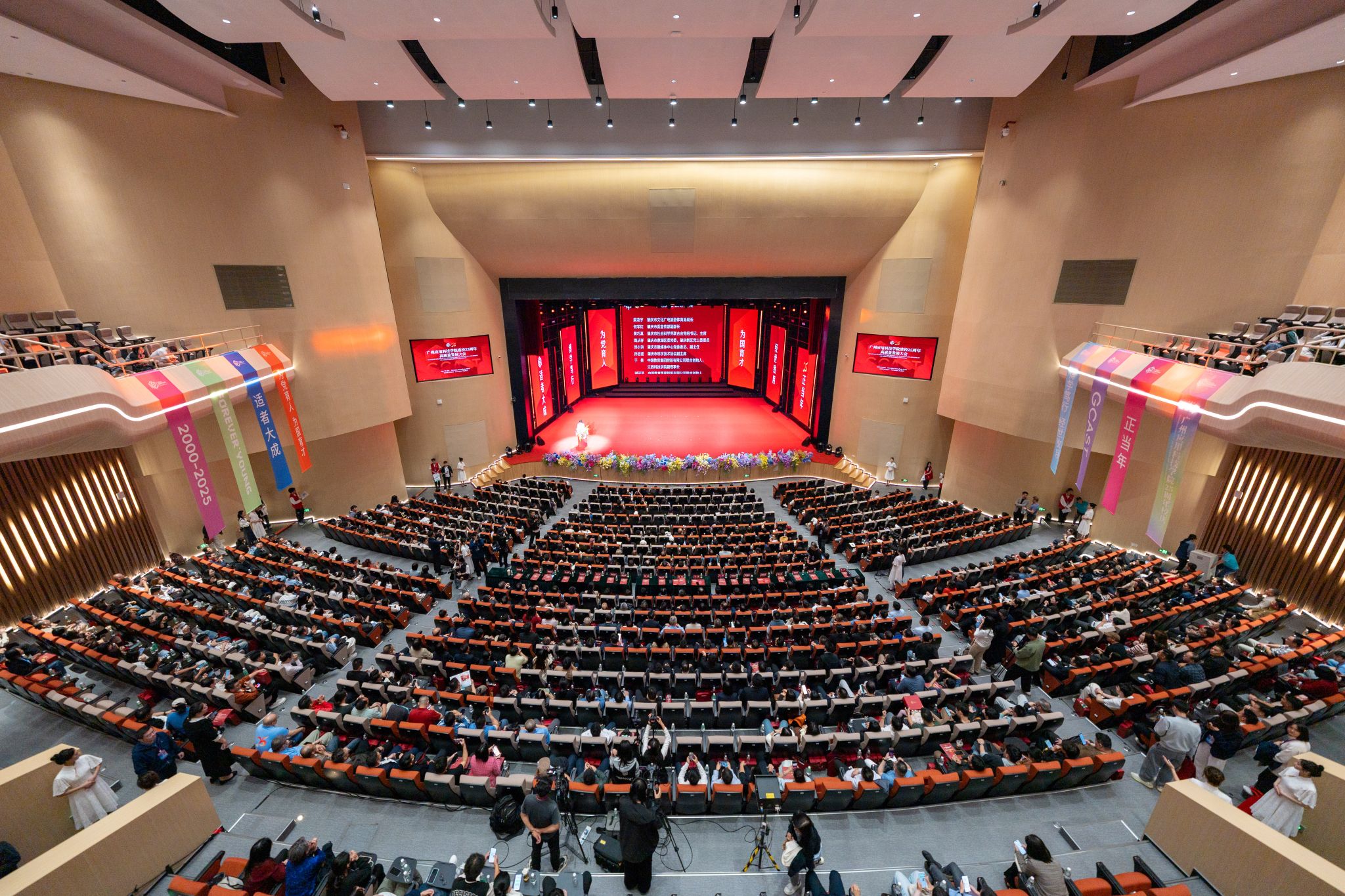 virtual_attach_file.vsb?afc=HM4AgVMzLaM77YLLmL8MRviUzT2Uz6M2MlMRLmLinR7YnNl0gihFp2hmCIa0USyYn1hVM1y4Lz7aMNlaL77ZnzvDnN7PozG8M7lPMm-YMzAFMR-ZLzUbozWFozG4MR-Jqjfjo4OeosTbqDXZ_ShXptQ0g47aMz-0Lz9iMmUJqdonx&oid=2132157943&tid=1052&nid=18564&e= btiÌåÓý¡¤(Öйú)¹Ù·½ÍøÕ¾ - APPÏÂÔØ