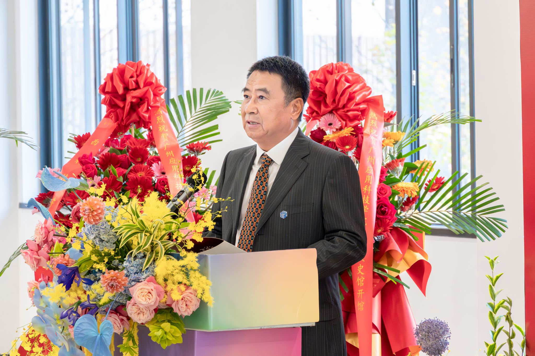 btiÌåÓý¡¤(Öйú)¹Ù·½ÍøÕ¾ - APPÏÂÔØ