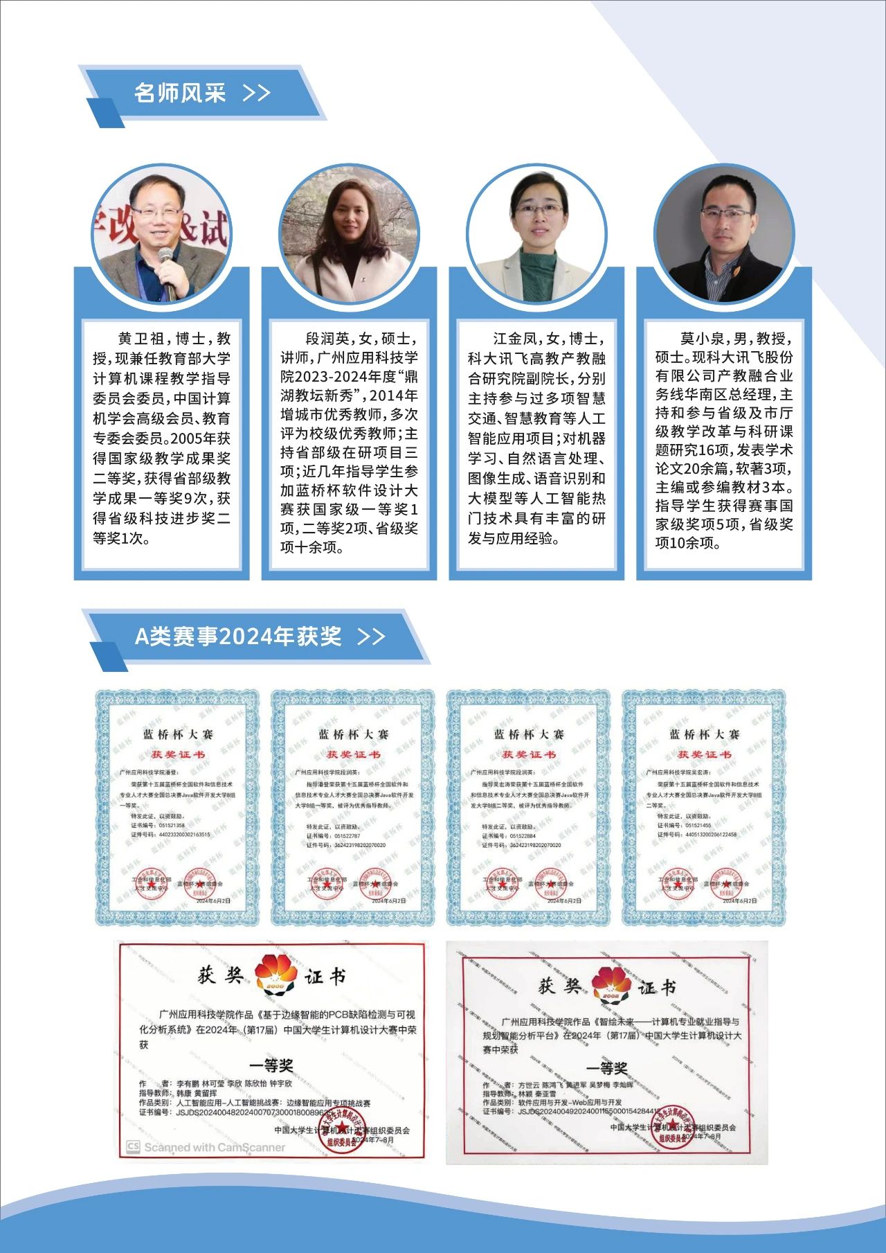 btiÌåÓý¡¤(Öйú)¹Ù·½ÍøÕ¾ - APPÏÂÔØ