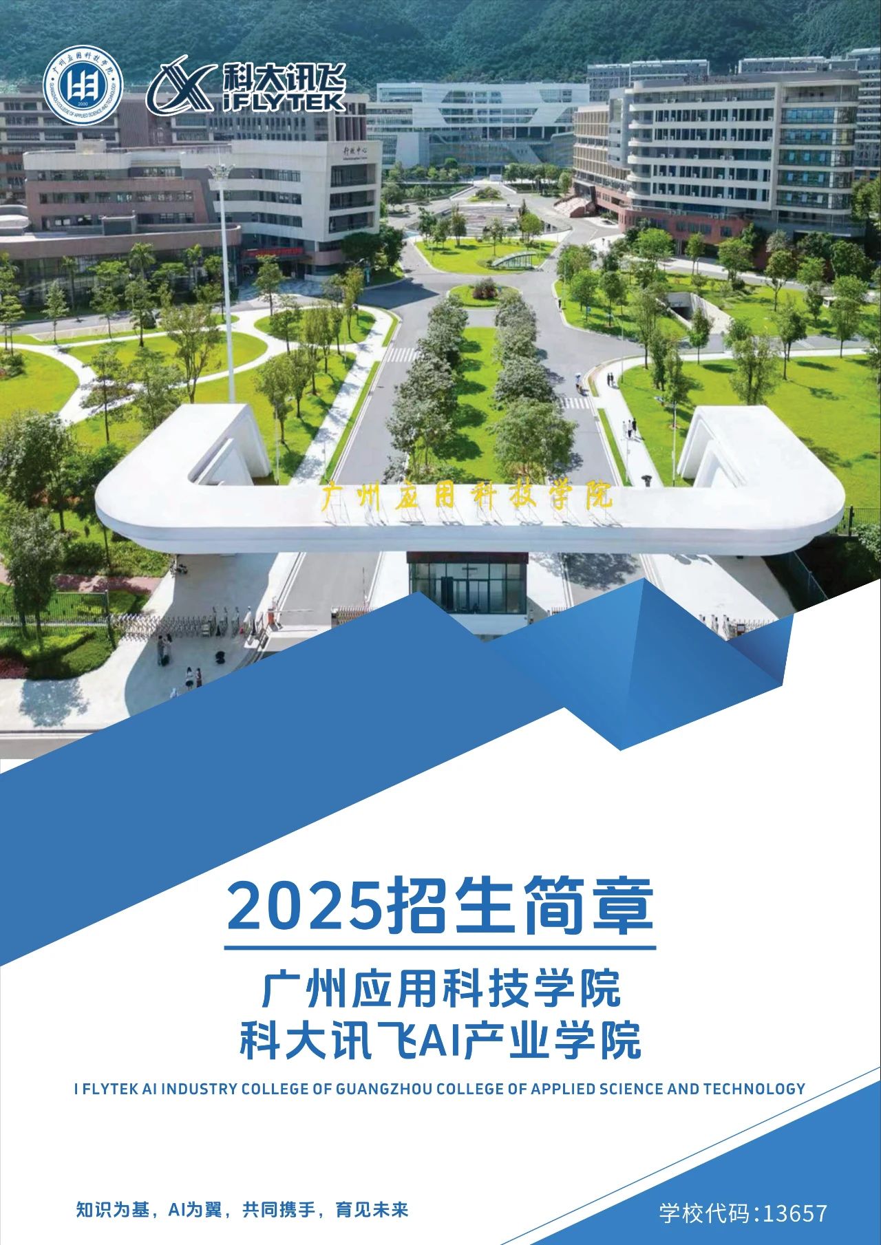 btiÌåÓý¡¤(Öйú)¹Ù·½ÍøÕ¾ - APPÏÂÔØ