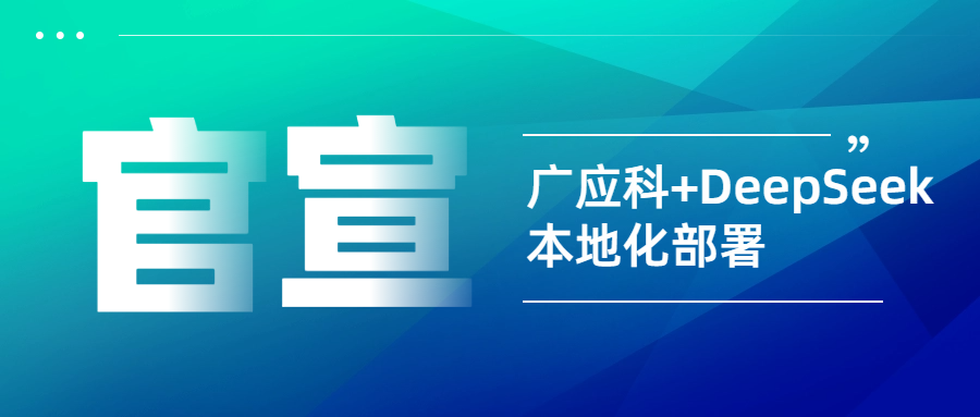 btiÌåÓý¡¤(Öйú)¹Ù·½ÍøÕ¾ - APPÏÂÔØ