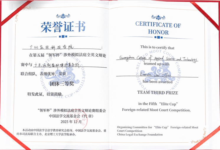 virtual_attach_file.vsb?afc=Lol-M4nRGiUmU4UoNVRUllbUmfRMlruRUzCZU4nRMRC8ozN0gihFp2hmCIa0MYhRM1h7M1yiUmGDUl7ZL4rkUmf7M4-iM7M7UmvYMmvbL7MFoRV7MzU8UlnFLz67L7lJv2bjo4OeosTbqDXZ_ShXptQ0g47aMz-0Lz9ZL4UJqdUnx&oid=2132157943&tid=1052&nid=18834&e= btiÌåÓý¡¤(Öйú)¹Ù·½ÍøÕ¾ - APPÏÂÔØ