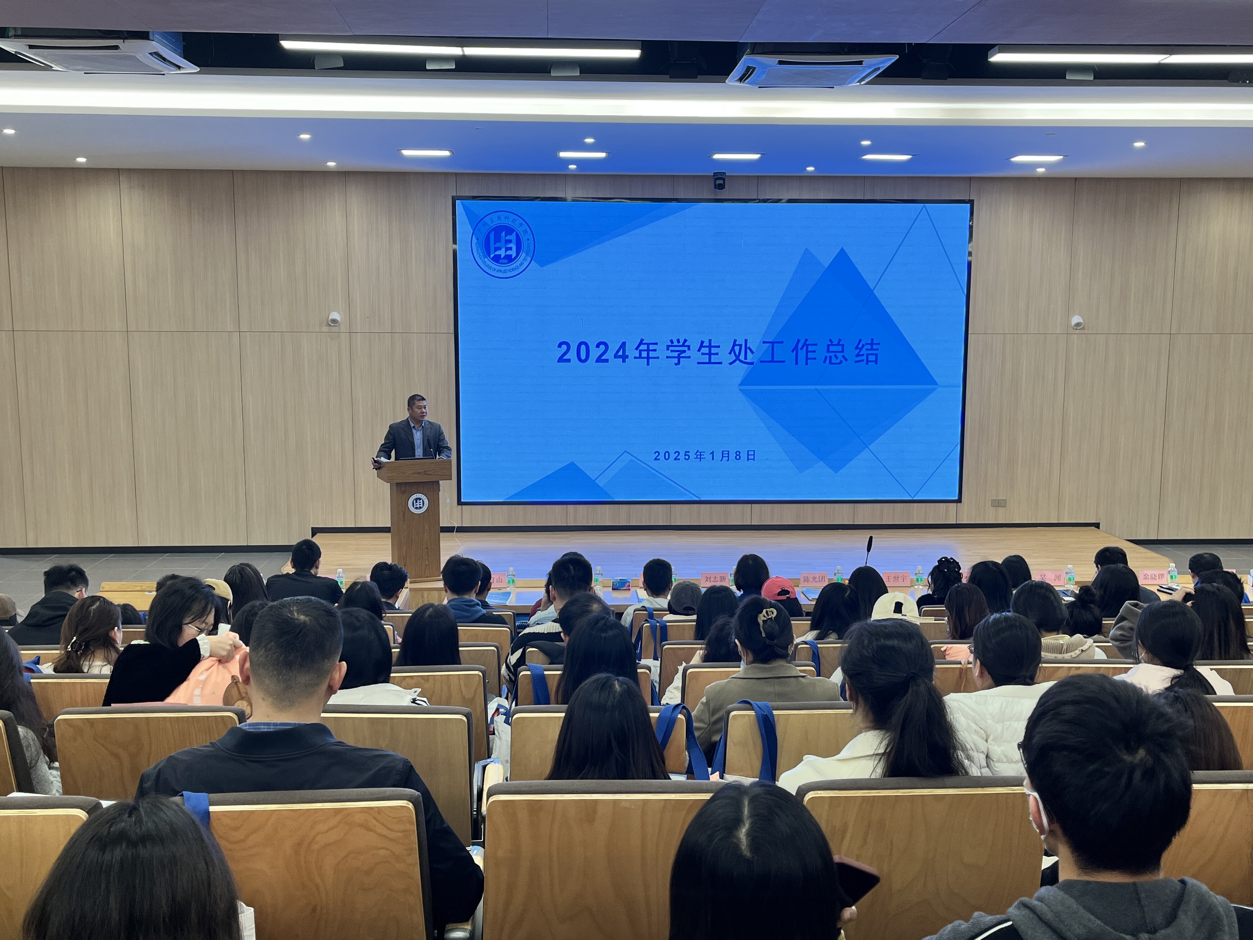 btiÌåÓý¡¤(Öйú)¹Ù·½ÍøÕ¾ - APPÏÂÔØ