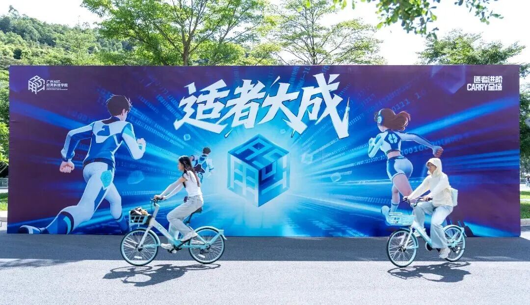 btiÌåÓý¡¤(Öйú)¹Ù·½ÍøÕ¾ - APPÏÂÔØ