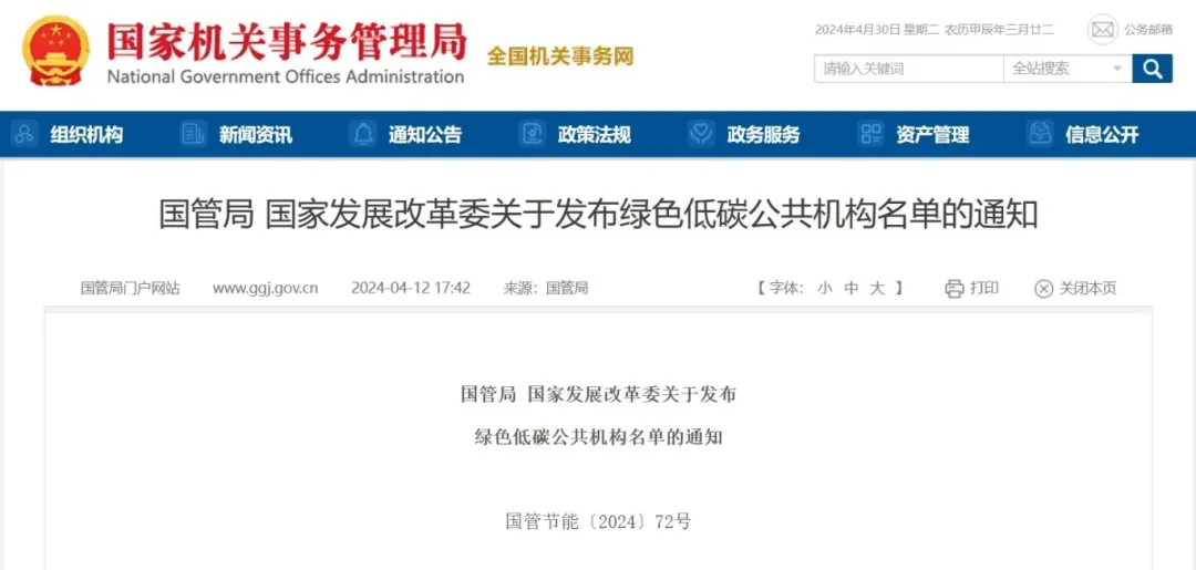 btiÌåÓý¡¤(Öйú)¹Ù·½ÍøÕ¾ - APPÏÂÔØ