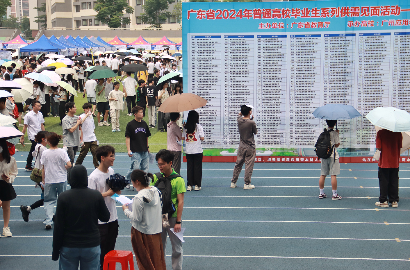 btiÌåÓý¡¤(Öйú)¹Ù·½ÍøÕ¾ - APPÏÂÔØ