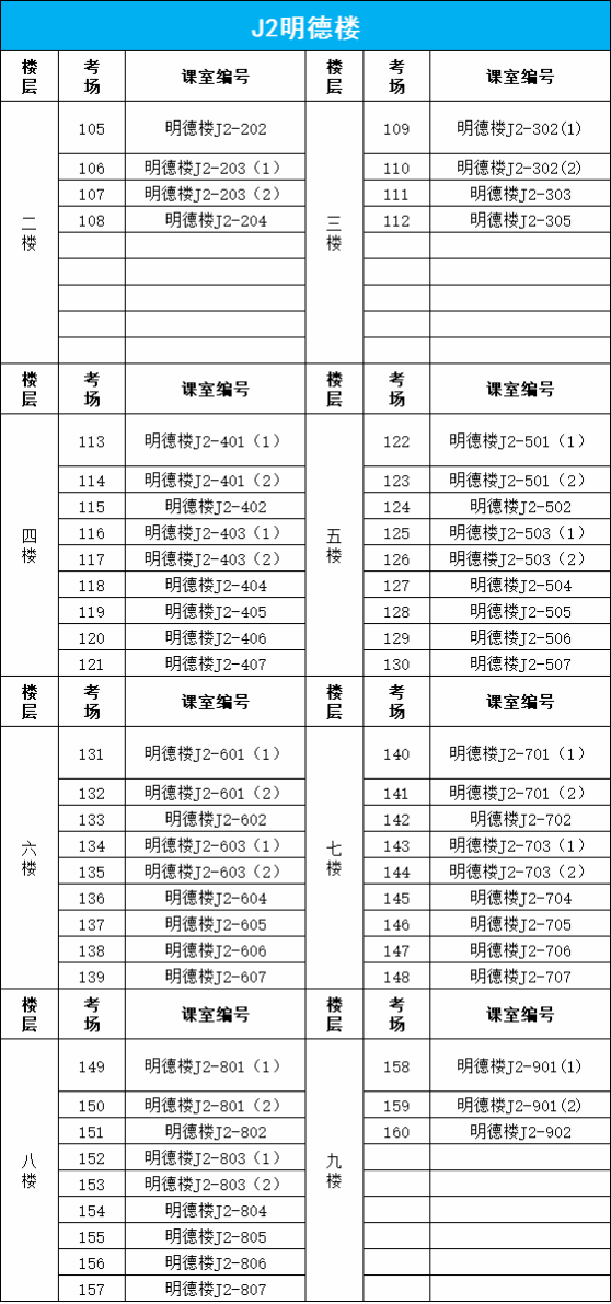 virtual_attach_file.vsb?afc=RMR97bU8WVnRMkUV8UYnzCsUlUbMlW27U4f7MzLsnRrRoR90gihFp2hmCIa0nSyDnShfU1yYMlMfMlWfLm62LRLsoRNDUlM7nRTkL4fVnznFolVVL77aLNMFnzGDUYbaptveo4Oe_5TKqjAbgDTJQty0LzGiL1yPozlPMkbw62d8c&oid=2132157943&tid=1052&nid=19514&e= btiÌåÓý¡¤(Öйú)¹Ù·½ÍøÕ¾ - APPÏÂÔØ
