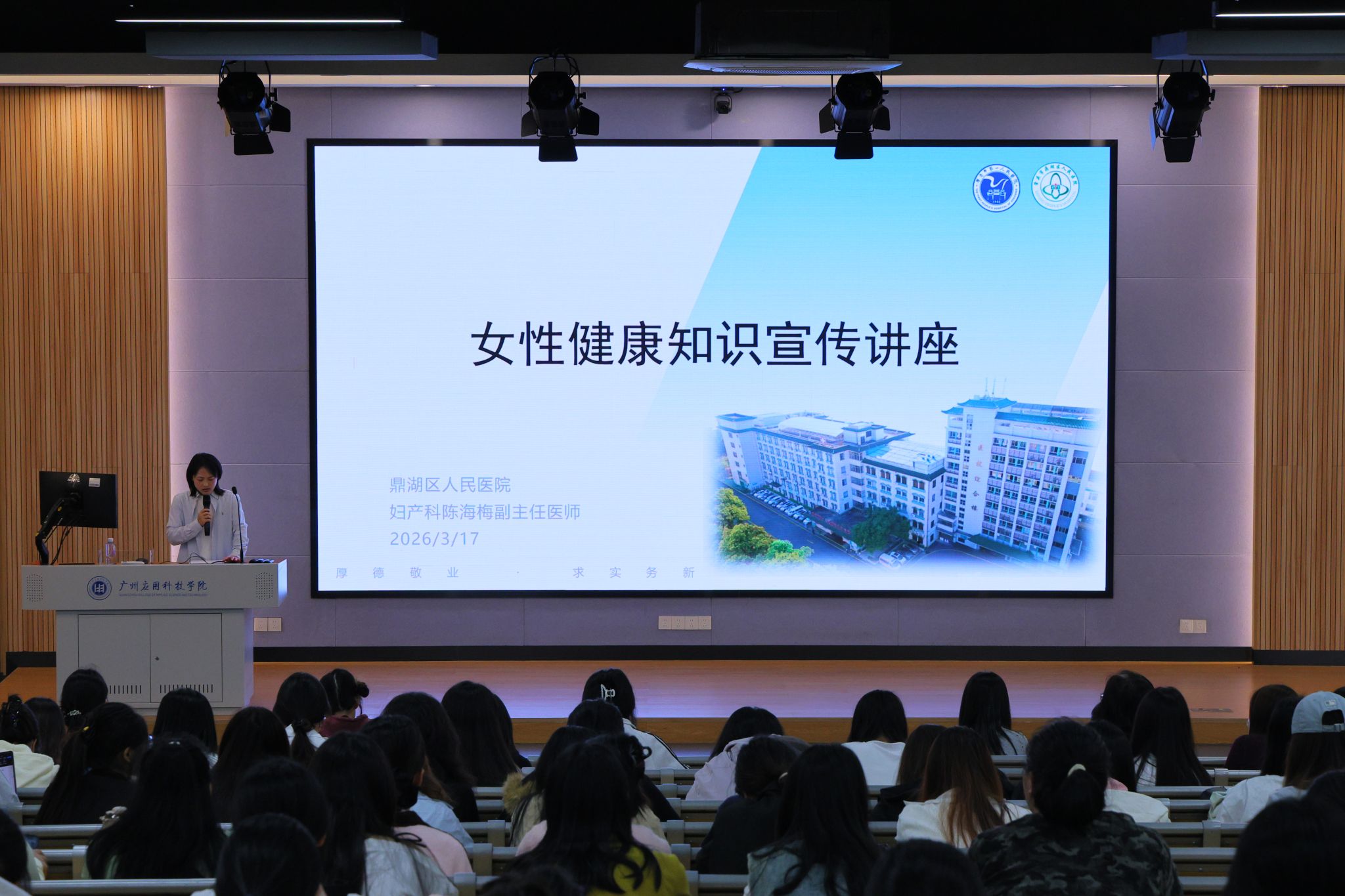 virtual_attach_file.vsb?afc=RUzG78M4n2Uz9iMVm7PMzMfLmVRLm-24U4LPUlUZLR6fLl-0gihFp2hmCIa0M1h2LYh7nSy8Mz-aMRCaU4MkMzvPoRM7UmGDMmrRLznRL8WFoz9Pn7CiMmQFM7LPU4LJqjfjo4OeosTbqDXZ_ShXptQ0g47aMz-0LzNiMmUJqddnx&oid=2132157943&tid=1052&nid=19564&e= btiÌåÓý¡¤(Öйú)¹Ù·½ÍøÕ¾ - APPÏÂÔØ