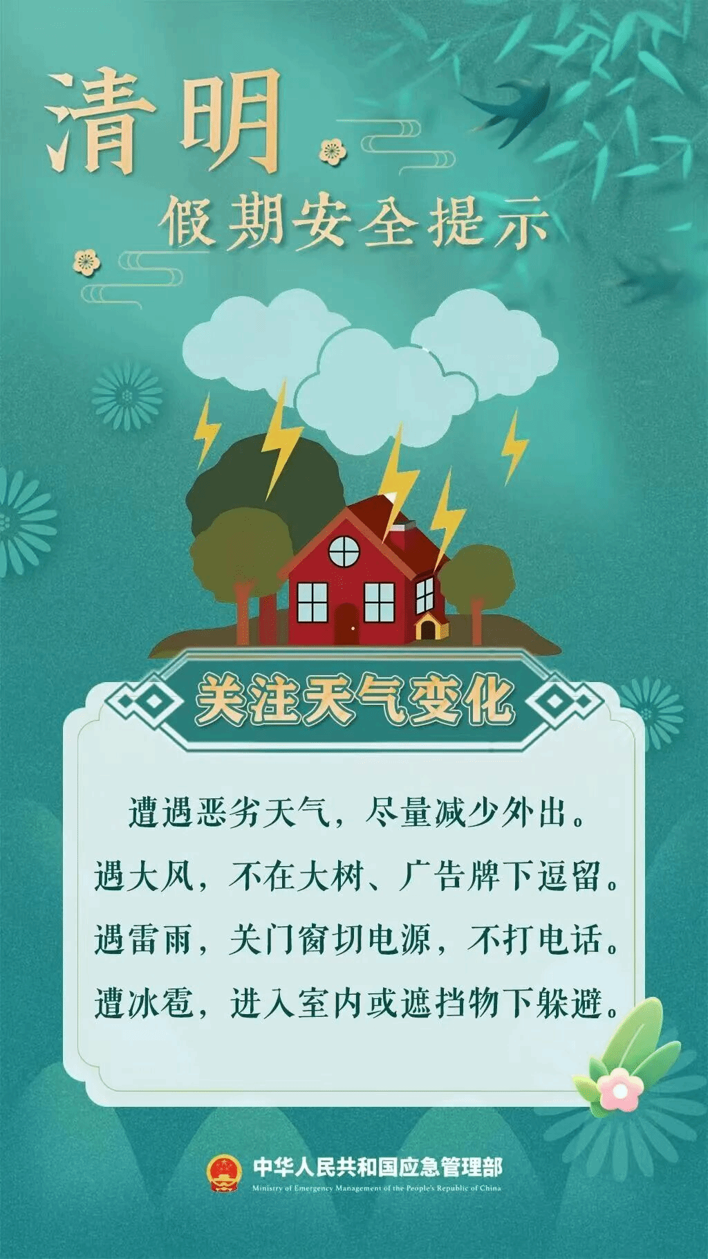 virtual_attach_file.vsb?afc=VLzT2Roz7iUzTfndm6RLNnVn778MzU-PM7WVoz7PLlV7o7L0gihFp2hmCIa0L1ybLYhRokhkol7ZMmffUNLaMzfRLm7DLzvsLm7PMRTVMmnFnzUYnzvYUlVFUz7PL4-Jv2bjo4OeosTbqDXZ_ShXptQ0g47aMz-0LzNsMzUJqdWnx&oid=2132157943&tid=1052&nid=19754&e= btiÌåÓý¡¤(Öйú)¹Ù·½ÍøÕ¾ - APPÏÂÔØ