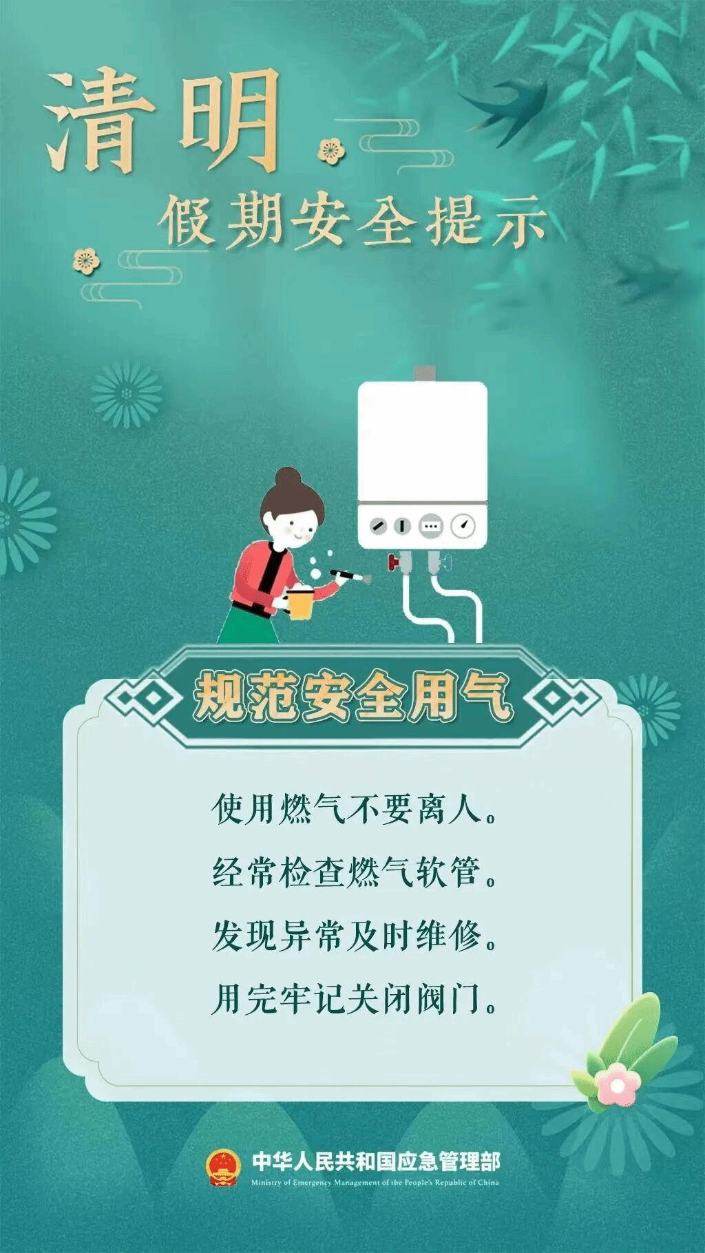 virtual_attach_file.vsb?afc=Vn7W2RUNVkL4CYLdNUZnRAVnRNsM4l-aU8-YLmV7MzWVLzL0gihFp2hmCIa0MYhkU1hkMYyYUz9snzQVoRrkMmQ7o7l8nN74o7MRnzvDU8VFnzAVM77aLNMFozAkLRLJv2bjo4OeosTbqDXZ_ShXptQ0g47aMz-0LzNsMzUJqdWnx&oid=2132157943&tid=1052&nid=19754&e= btiÌåÓý¡¤(Öйú)¹Ù·½ÍøÕ¾ - APPÏÂÔØ