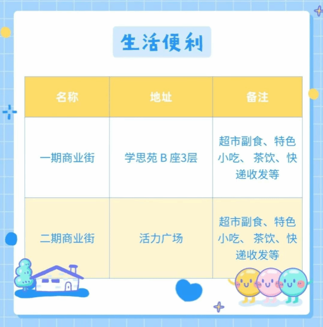 virtual_attach_file.vsb?afc=WL4QH7ozn7UzlaMgl78UmAkL77sLR9L8Lmf2M7lbo7nRUNl0gihFp2hmCIa0LYh2M1yanSyZnz94L77sUz9YU8nRMRTfLN7PUl7iU4nfLzfFMl-4o7LDoRQFLz-8MR-Jv2bjo4OeosTbqDXZ_ShXptQ0g47aMz-0Lz98M4UJqdMnx&oid=2132157943&tid=1052&nid=18474&e= btiÌåÓý¡¤(Öйú)¹Ù·½ÍøÕ¾ - APPÏÂÔØ