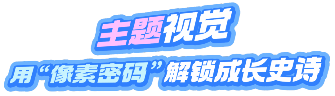 btiÌåÓý¡¤(Öйú)¹Ù·½ÍøÕ¾ - APPÏÂÔØ