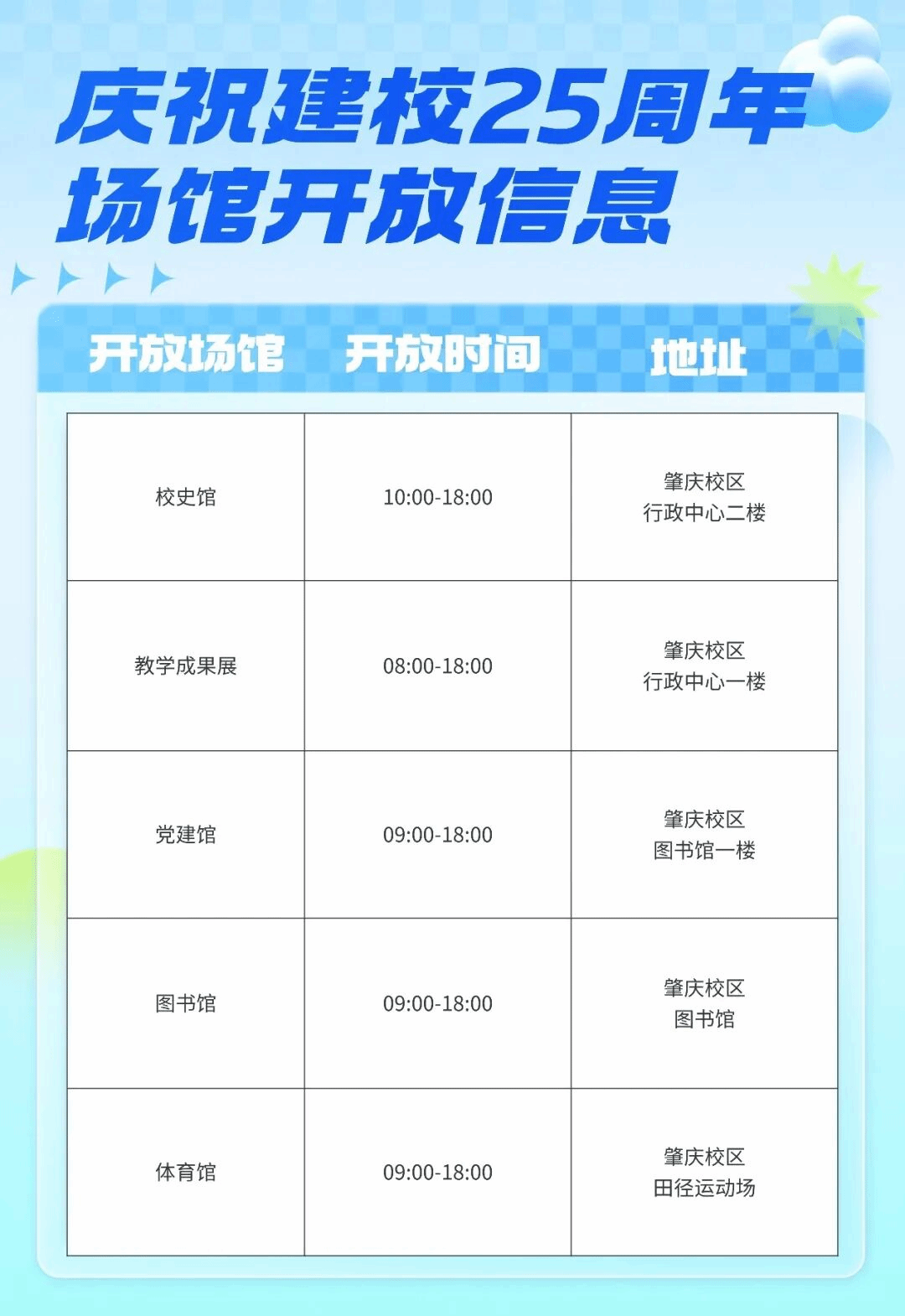 btiÌåÓý¡¤(Öйú)¹Ù·½ÍøÕ¾ - APPÏÂÔØ