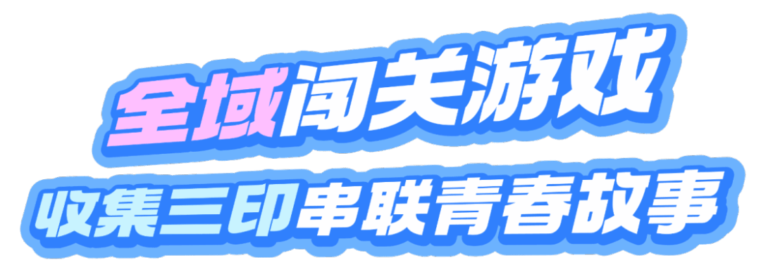 btiÌåÓý¡¤(Öйú)¹Ù·½ÍøÕ¾ - APPÏÂÔØ