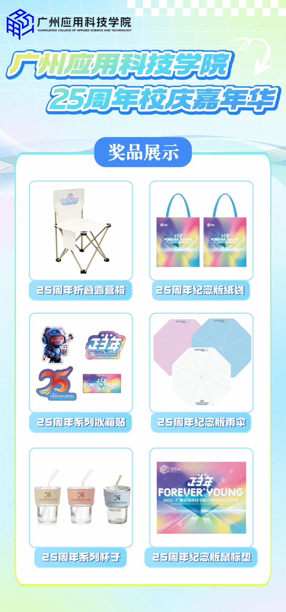 btiÌåÓý¡¤(Öйú)¹Ù·½ÍøÕ¾ - APPÏÂÔØ