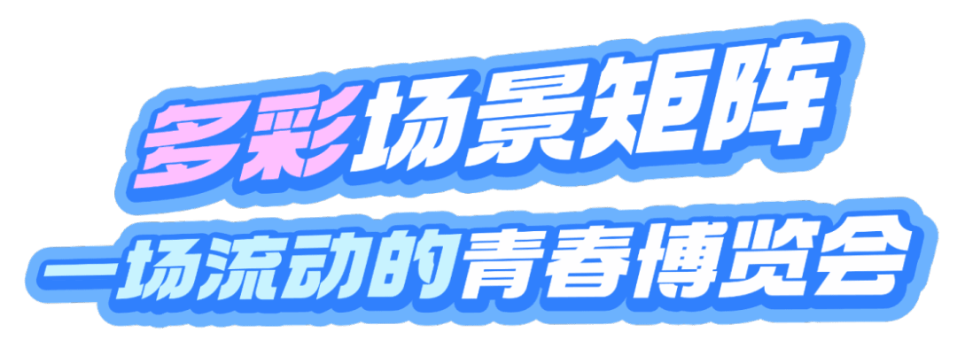 btiÌåÓý¡¤(Öйú)¹Ù·½ÍøÕ¾ - APPÏÂÔØ