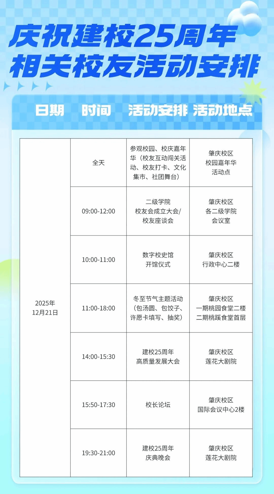 virtual_attach_file.vsb?afc=WnRUHsLmN4nRrVUgm9aM8VRL8Q7o77LsozTRUNUbMR6kMN-0gihFp2hmCIa0Mkh2nSybLShVU8lDM8rkoln7Lzv8olMRUm-Dn7UYMzTVMRAFLz-4LmffL7MFMzlDn77Jv2bjo4OeosTbqDXZ_ShXptQ0g47aMz-0Lz98M4UJqdMnx&oid=2132157943&tid=1052&nid=18474&e= btiÌåÓý¡¤(Öйú)¹Ù·½ÍøÕ¾ - APPÏÂÔØ