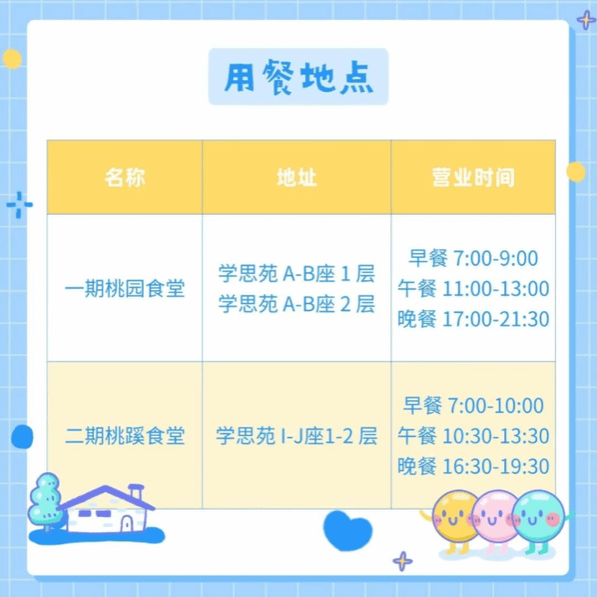 virtual_attach_file.vsb?afc=WnmvHDLmGiL7rfUgNCsMzvbMmQVMRNLDUNlYnz-8U4LaUml0gihFp2hmCIa0okh7MkyZLYyYnRLsozrVU4CZolMVLm7PLN-Yo7UaolUPLRfFnzUZnRvaoz6FLzliM49Jv2bjo4OeosTbqDXZ_ShXptQ0g47aMz-0Lz98M4UJqdMnx&oid=2132157943&tid=1052&nid=18474&e= btiÌåÓý¡¤(Öйú)¹Ù·½ÍøÕ¾ - APPÏÂÔØ