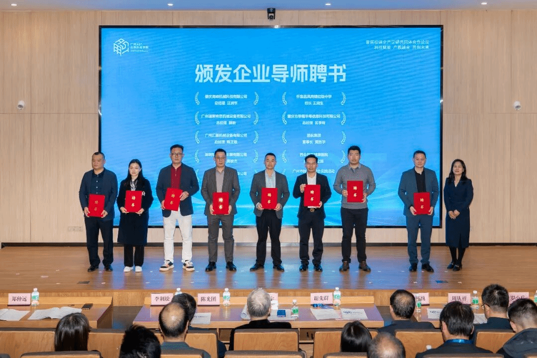 bti体育·(中国)官方网站 - APP下载