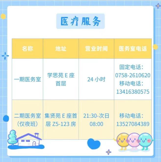 v2veo4Oe_5TKqjAbgDTJQty0LzGiL1yPoRUsMkbw62M8c&oid=2132157943&tid=1052&nid=18474&e= btiÌåÓý¡¤(Öйú)¹Ù·½ÍøÕ¾ - APPÏÂÔØ