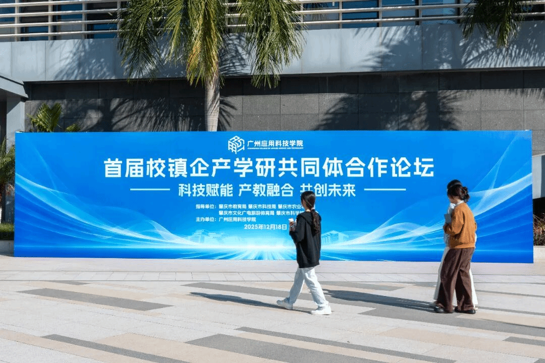 bti体育·(中国)官方网站 - APP下载