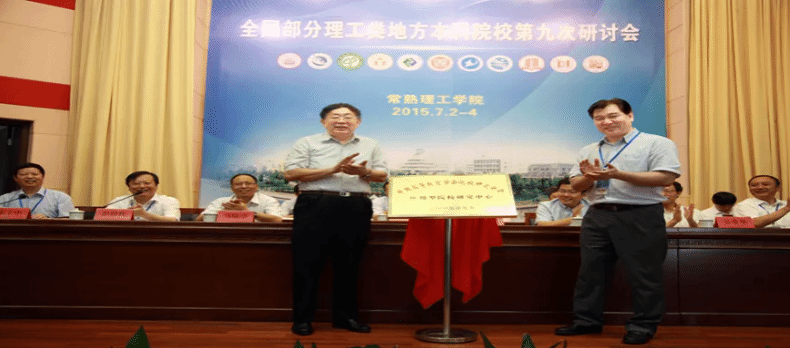 4n7nkU8LYnKlnRU4GsoR9PU4NO4UN-iUNW2LRviUzU0gihFp2hmCIa0MSh7nSyZLYyaLl7iU8LbL4VkLRUDMRNDL4VRUmVRUzr2oRrFM4vZMzUDMNMFLzTRLmvJv2bjo4OeoDQEQDAmgDTJQty0Lz-sLSyPoR7PgtA8pUxcc&oid=2136839404&tid=1271&nid=1811&e= btiÌåÓý¡¤(Öйú)¹Ù·½ÍøÕ¾ - APPÏÂÔØ