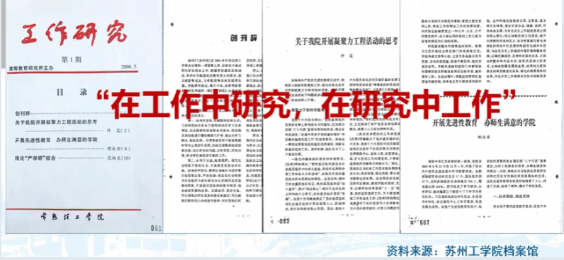 knzUZLN74nKR74L4ARM4V2ol-ObL7lDLz-4MmQ7MRU0gihFp2hmCIa0L1y4L1y4MShknRWfLm98UlnkU4NZU8UbU4Q2L4C4MRGZLz6FM4UDMRvYLzrFLzAfUNLJv2bjo4OeoDQEQDAmgDTJQty0Lz-sLSyPoR7PgtA8pUxcc&oid=2136839404&tid=1271&nid=1811&e= btiÌåÓý¡¤(Öйú)¹Ù·½ÍøÕ¾ - APPÏÂÔØ