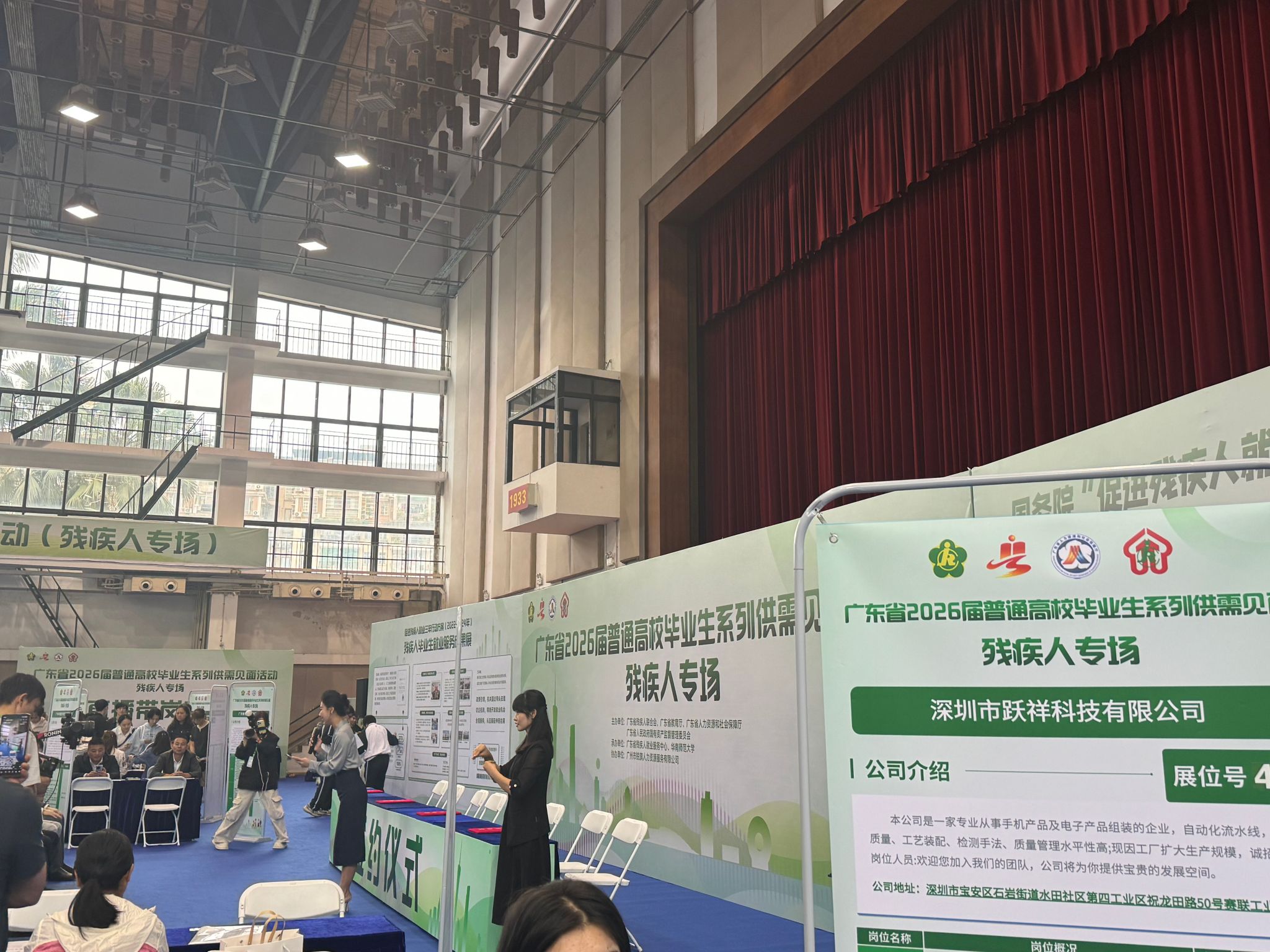 btiÌåÓý¡¤(Öйú)¹Ù·½ÍøÕ¾ - APPÏÂÔØ