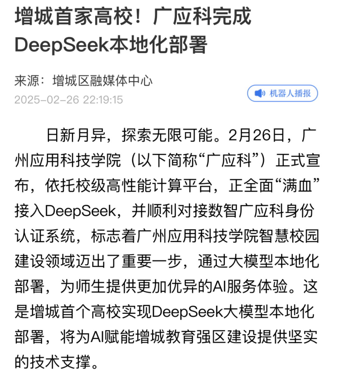 btiÌåÓý¡¤(Öйú)¹Ù·½ÍøÕ¾ - APPÏÂÔØ