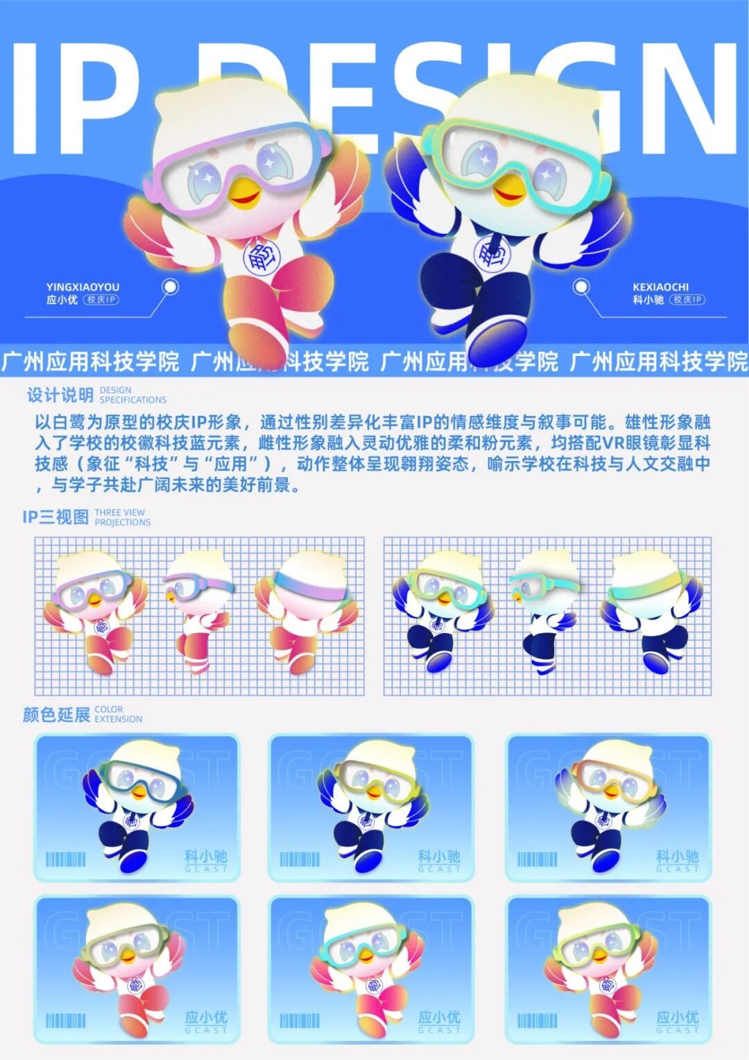 btiÌåÓý¡¤(Öйú)¹Ù·½ÍøÕ¾ - APPÏÂÔØ