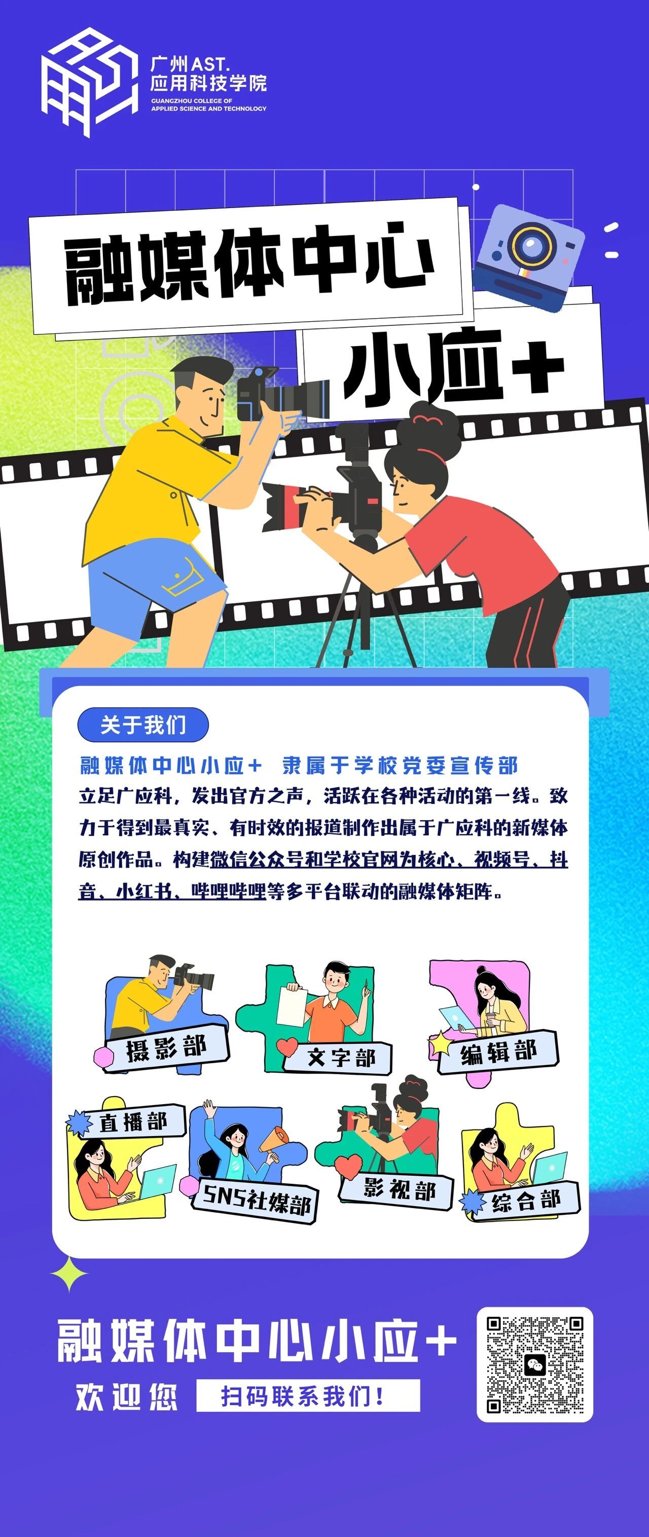 bti体育·(中国)官方网站 - APP下载