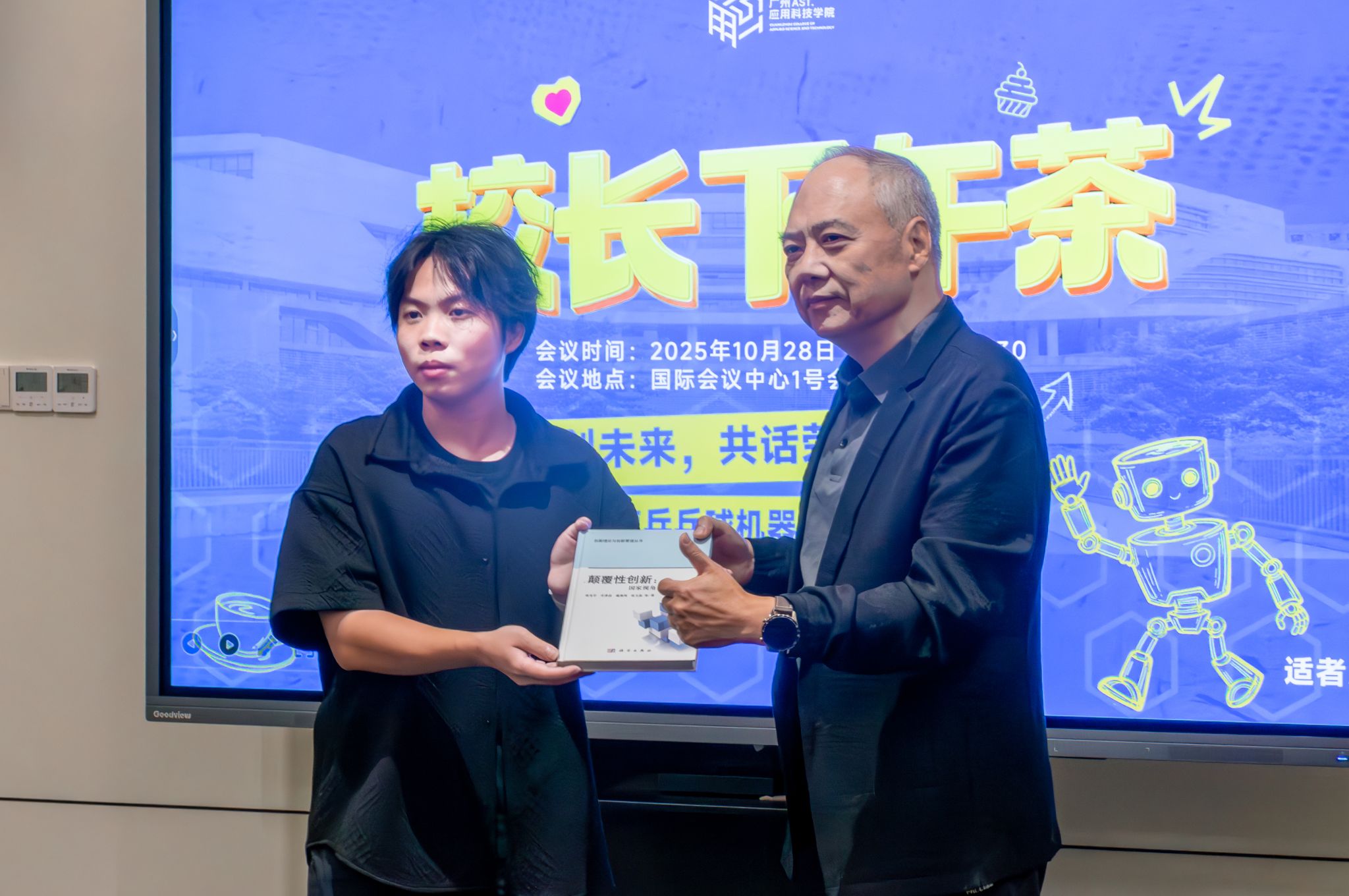 btiÌåÓý¡¤(Öйú)¹Ù·½ÍøÕ¾ - APPÏÂÔØ