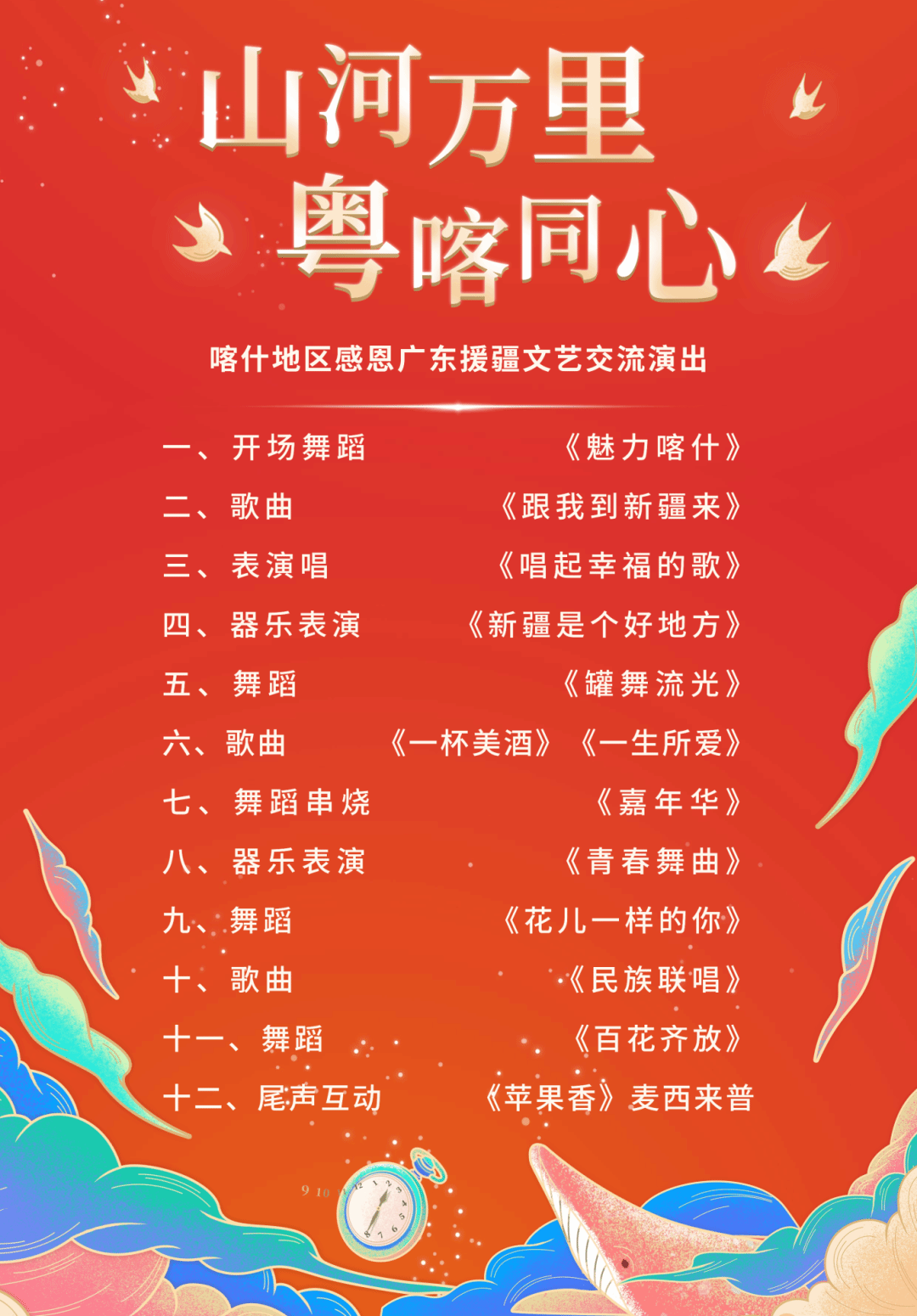 btiÌåÓý¡¤(Öйú)¹Ù·½ÍøÕ¾ - APPÏÂÔØ