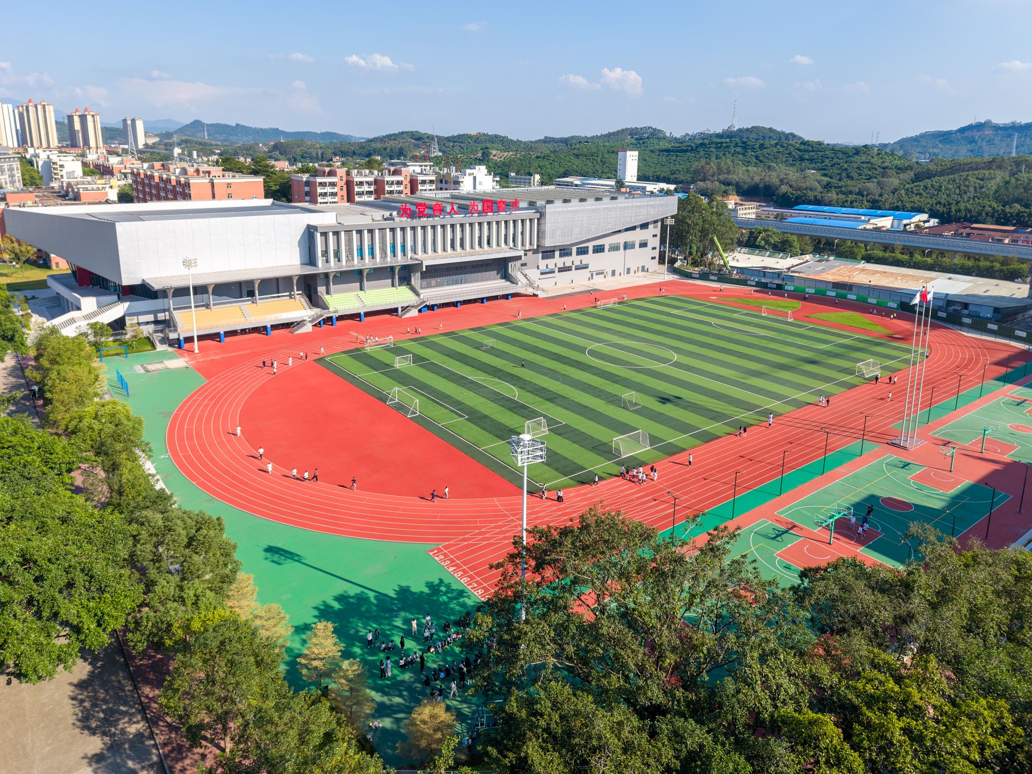 btiÌåÓý¡¤(Öйú)¹Ù·½ÍøÕ¾ - APPÏÂÔØ