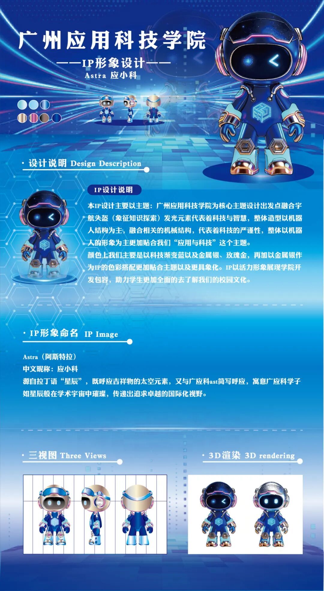 btiÌåÓý¡¤(Öйú)¹Ù·½ÍøÕ¾ - APPÏÂÔØ