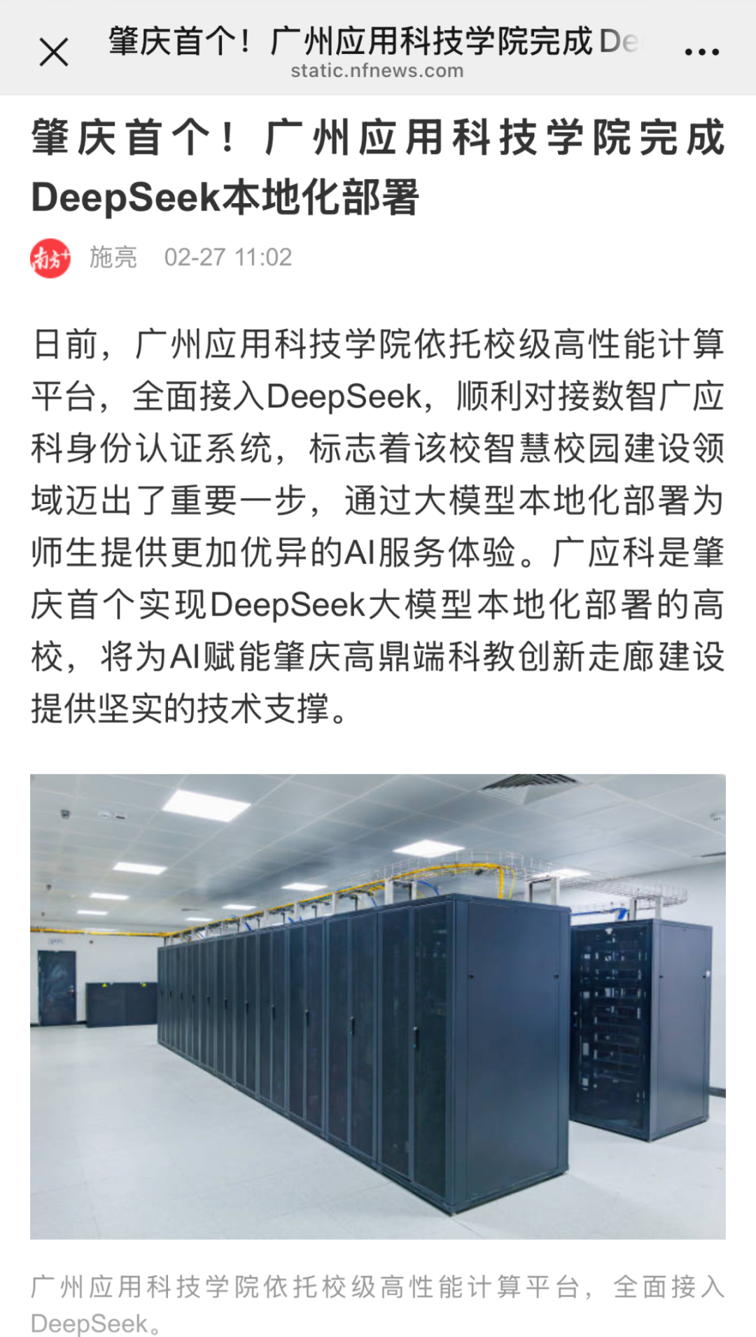 btiÌåÓý¡¤(Öйú)¹Ù·½ÍøÕ¾ - APPÏÂÔØ